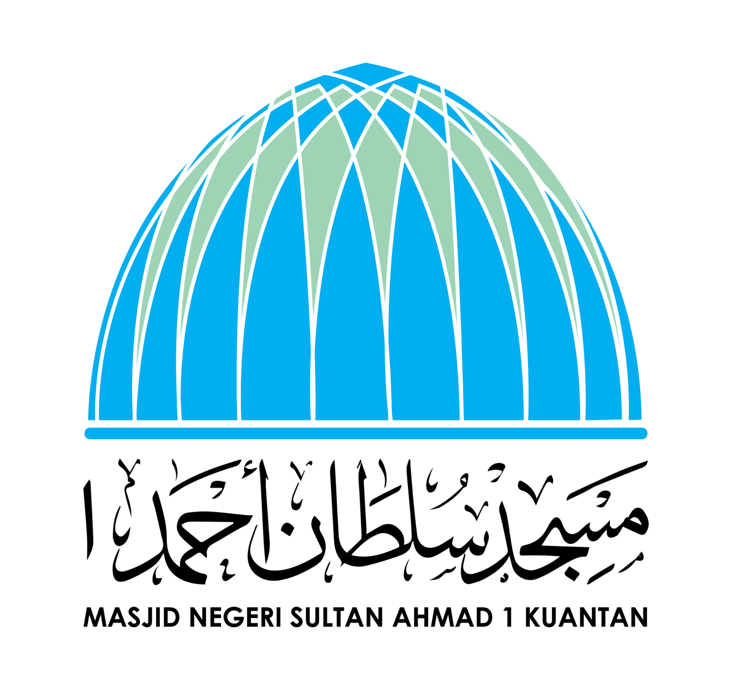 Masjid Negeri Sultan Ahmad 1, Kuantan